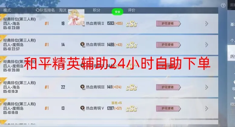 b76bea9b93390e3d156d41e3fe9b1879.jpg